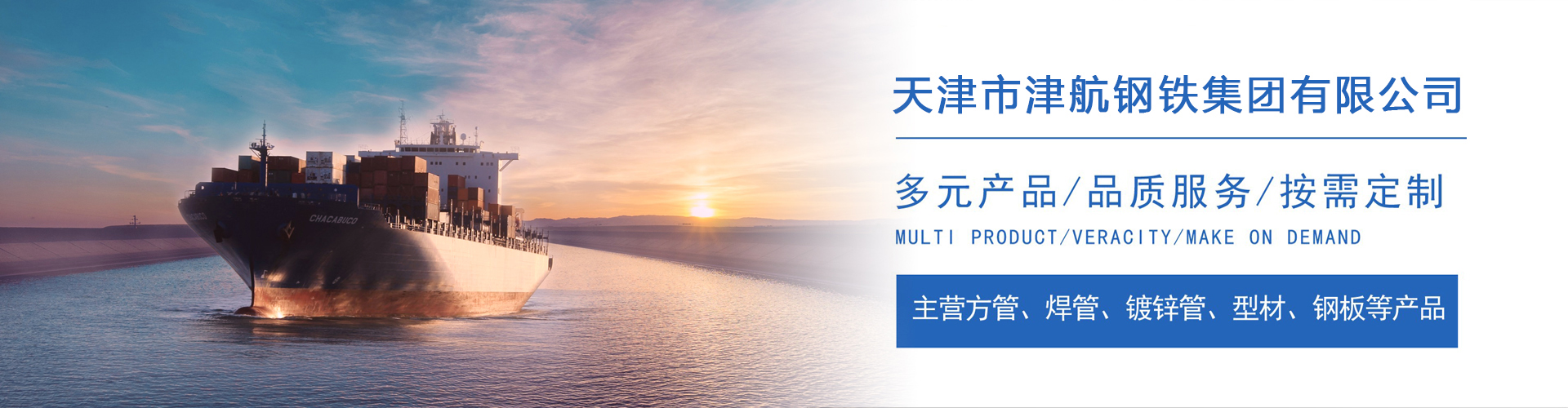 玉州关于我们